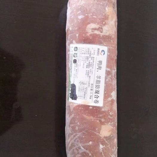 阳信县鸭肉类  精选鸭肉 羊脂肪混合卷2.5kg/卷