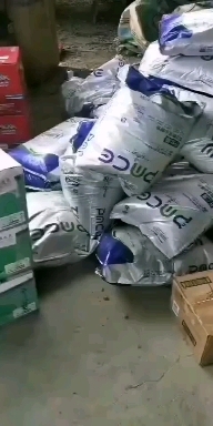 郑州微生物有机肥 有机肥