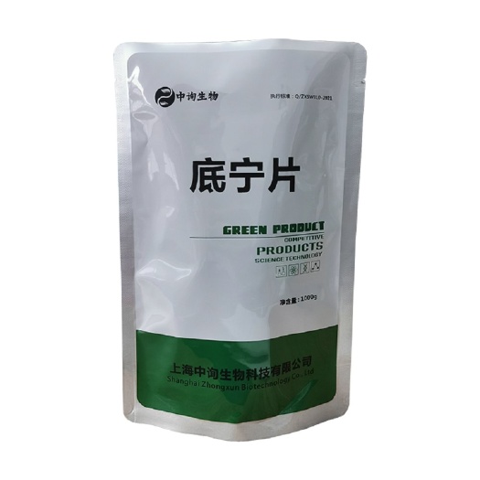 上海微生物饲料添加剂  底宁片