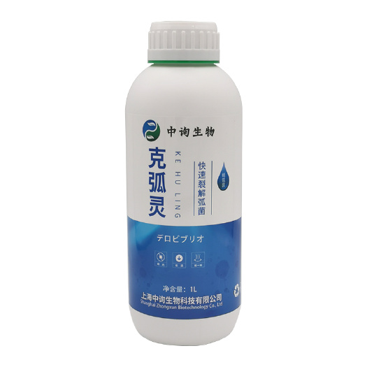上海微生物饲料添加剂  蛭弧菌克弧灵1000ml