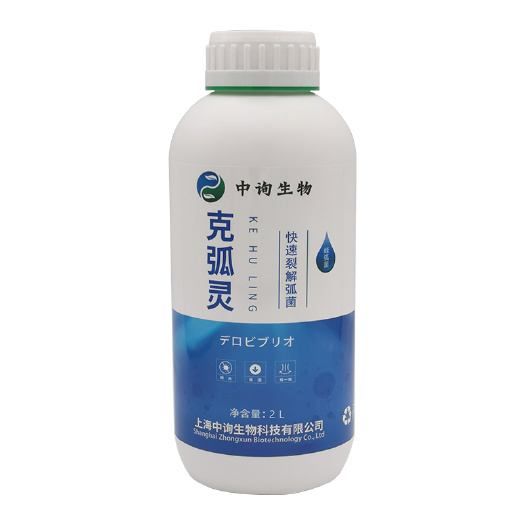 上海微生物饲料添加剂  蛭弧菌克弧灵2000ml