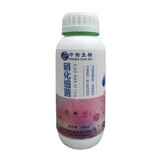 上海微生物饲料添加剂  硝化细菌