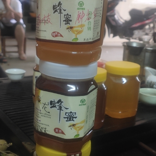 浦北县土蜂蜜，中蜂蜜