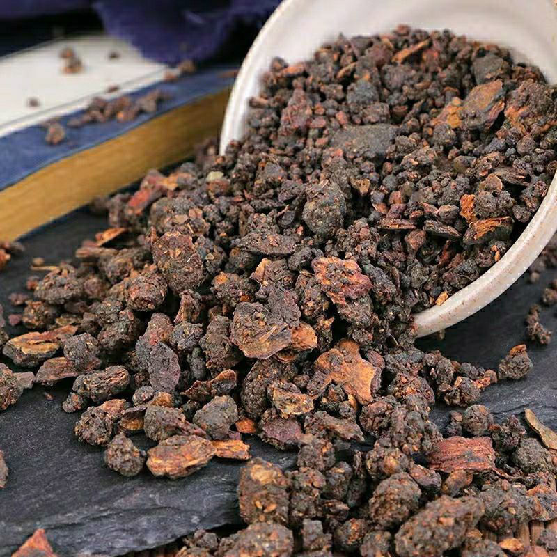 中药材正品优质没药 生没药 末药另有制没药 炙没药 包邮