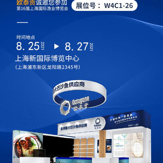 合肥巴沙鱼厂家，免浆10成鱼片，品质保证，四证齐全，正关
