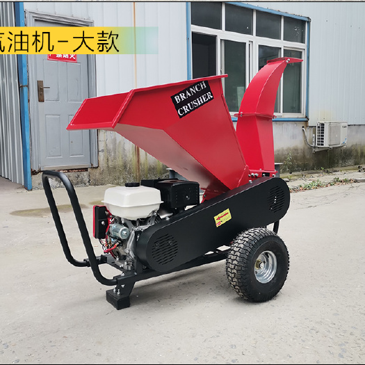 濟(jì)寧樹(shù)枝粉碎機(jī) 果園碎枝機(jī)樹(shù)枝樹(shù)葉粉碎機(jī)移動(dòng)式破碎機(jī)汽油柴油式碎木機(jī)園林機(jī)械