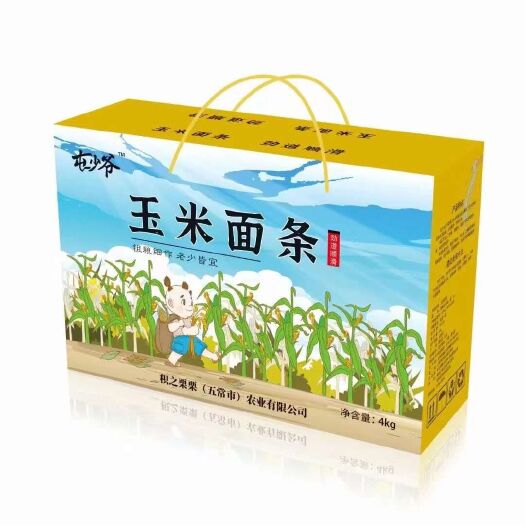 五常市五常屯少爷干型玉米面条包邮