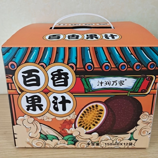 百香果肉  鲜活百香果茶酱果酱 优果C百香果汁果肉饮料 百香
