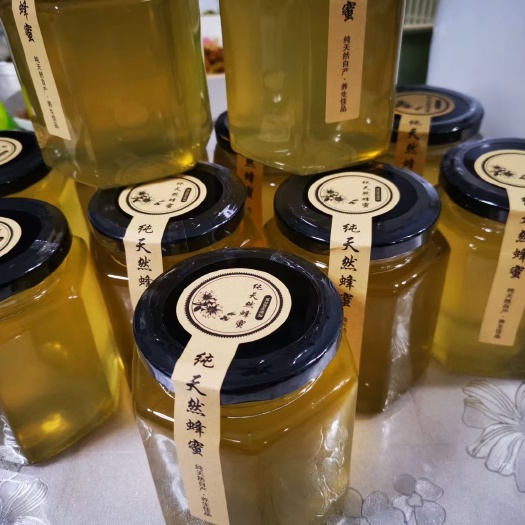 朝阳荆条蜜 今年新蜜下来了，有需要的联系我，请留言