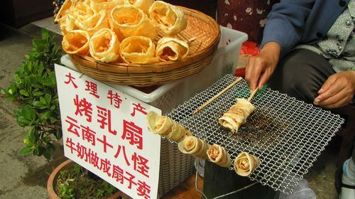 奶皮  乳扇（大理特产）