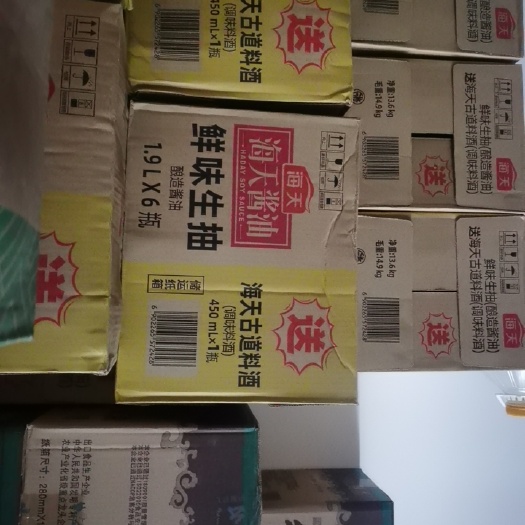 海天鲜味生抽1.9L×6瓶