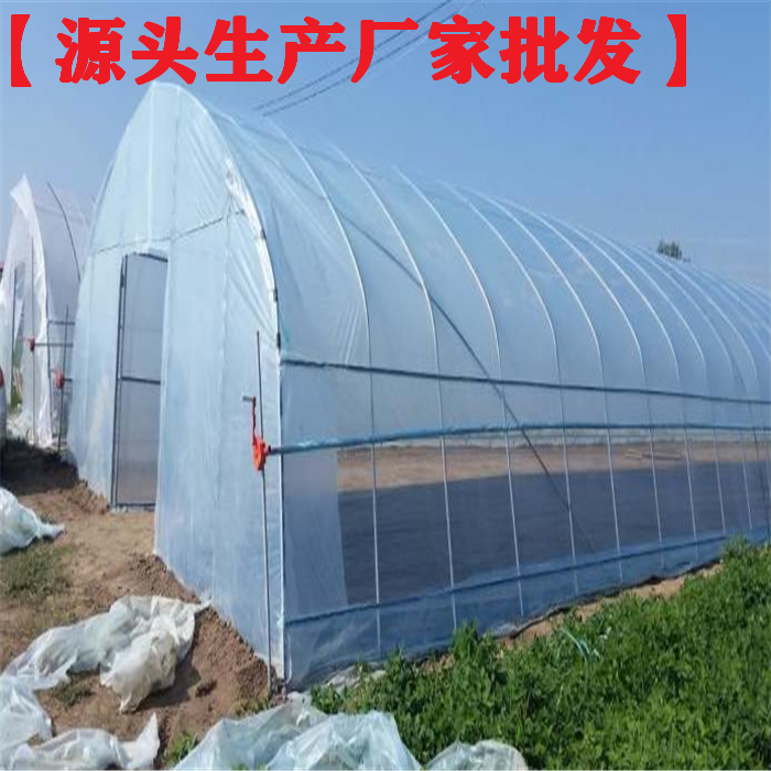 避雨大棚薄膜 长寿流滴膜 抗老化棚膜 遮雨大棚膜【源头商家】