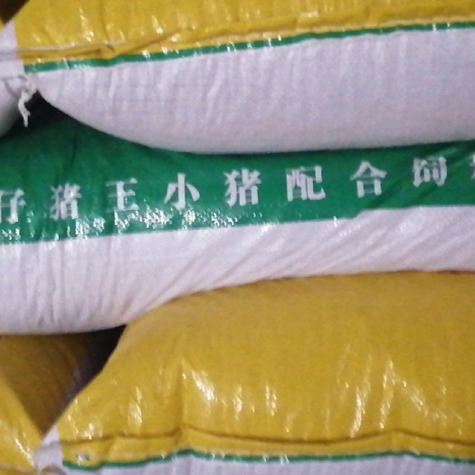贵阳猪饲料  贵联俄料