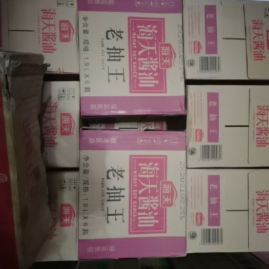 海天老抽酱油1.9L×6瓶   炒菜烧菜上色