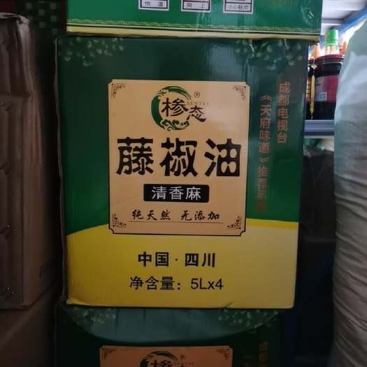 雅安椮态藤椒油5Lx4