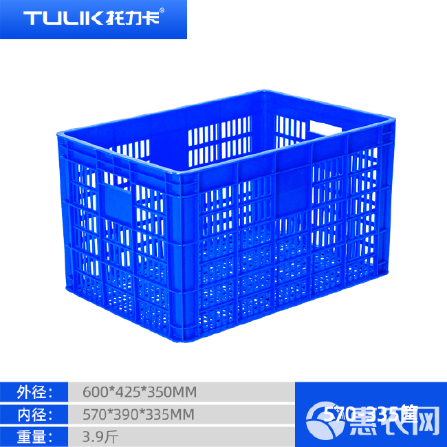 塑料筐  果筐菜筐厂家直供，一件批发价