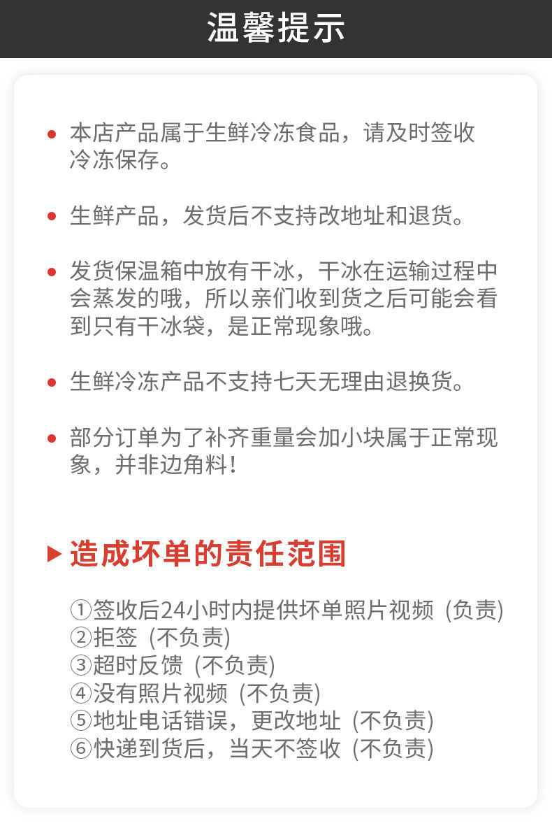 菲力牛排新鲜牛排肉牛排肉黑椒调理牛排牛排商用合成牛肉