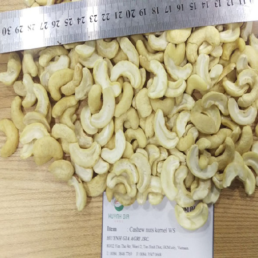  越南WW240腰果（原产地越南）