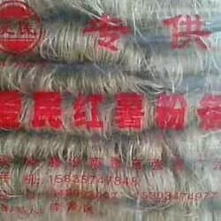 襄汾县红薯粉丝  手工红薯粉条