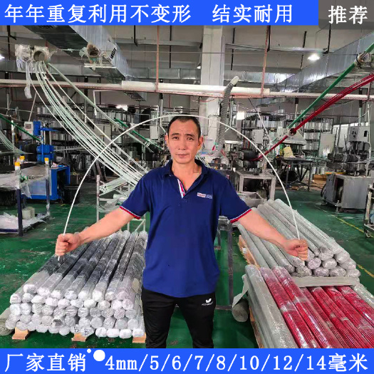 东莞市大棚  单体拱棚小拱棚支架 菜地育苗棚遮阳防虫网骨架农用玻璃
