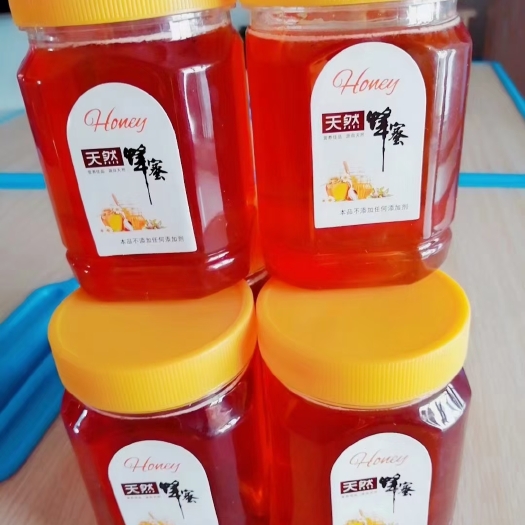 大荔县枣花蜜 纯枣花蜂蜜