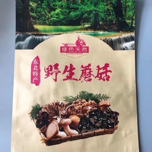 东光县 包装袋定制厂家  全国发货