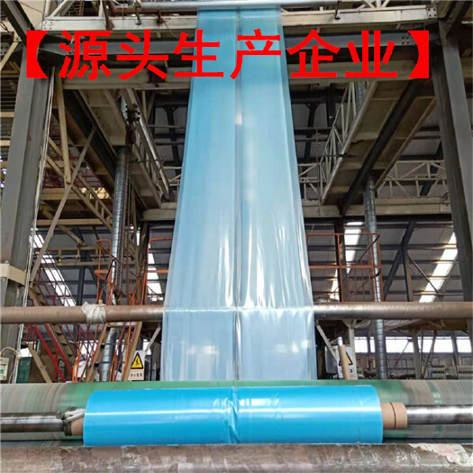 聊城塑料大棚膜 盖大棚的专用大棚薄膜（工厂直销）