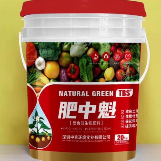 武汉芽孢杆菌  产品特点本产品是以优质的植物源材料采用先进的生化水解解专利
