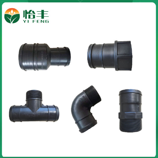 石家庄滴灌配件 软带水带内丝直接用软带管件50/63/75/90