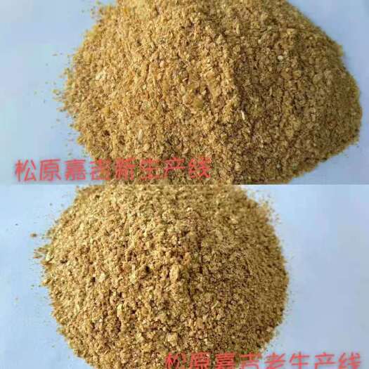 正定县玉米皮粉  京粮，嘉吉，阜丰喷浆玉米皮
