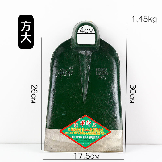 临沂军印全钢加厚大宽锄头 军