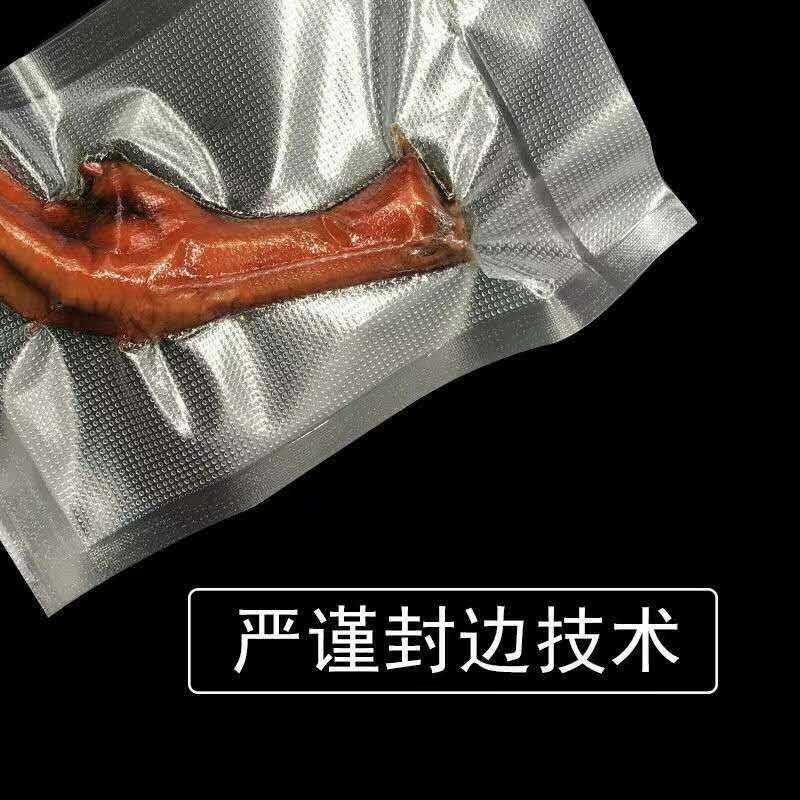 真空包装袋  熟食专用