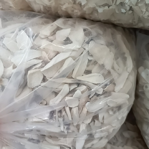 铁棍山药碎片，可打粉用