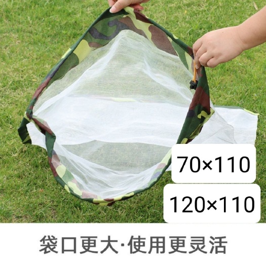 长葛市收蜂笼 不锈钢收蜂袋马蜂服捉黄蜂防护工具诱捕器新型胡蜂防蜂衣全套透气