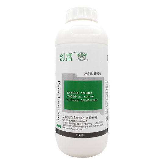 剑富25%吡唑醚菌酯植物霜霉病叶斑病炭疽病白 粉病农药杀菌