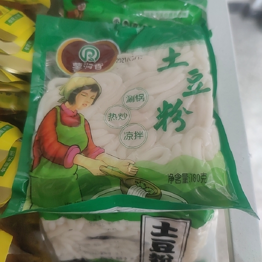 乐清市土豆粉批发 量大从优 欢迎咨询