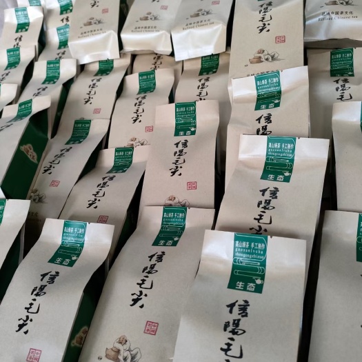 信阳毛尖茶 丨信阳毛尖