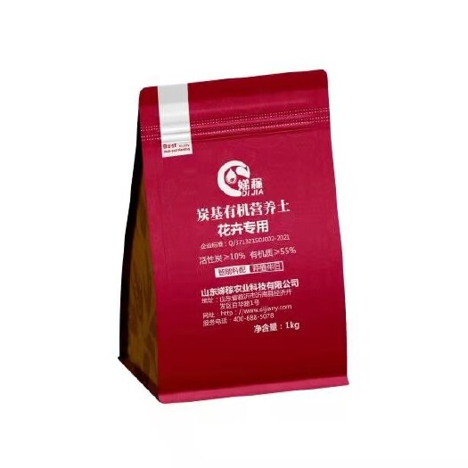 沂南县 炭基有机营养土，炭基有机质，育苗基质