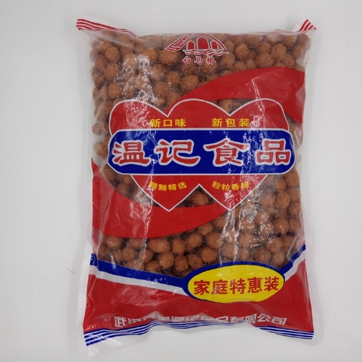 武汉多味花生豆 温记白马桥多味花生4.5斤装家庭优惠装休闲零食炒