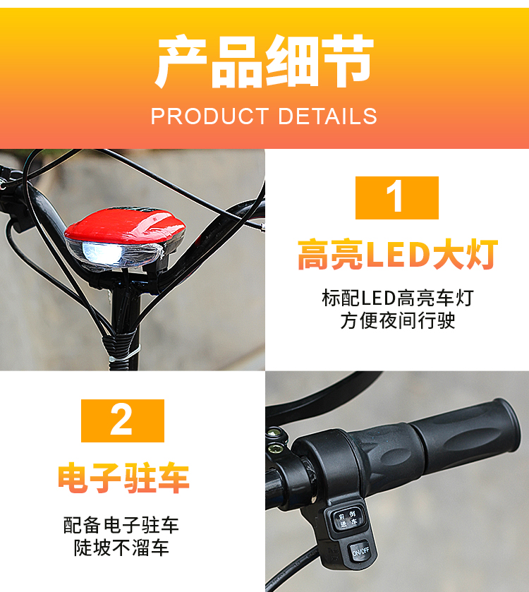 折叠电动平板车四轮电动手推车拉货工地搬运车进电梯拖车小推车