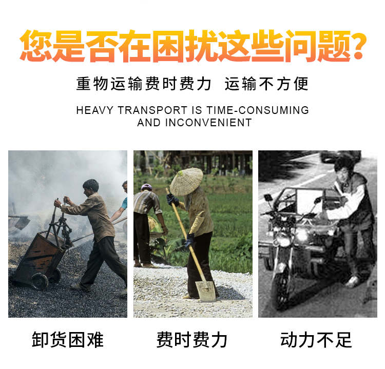 折叠电动平板车四轮电动手推车拉货工地搬运车进电梯拖车小推车