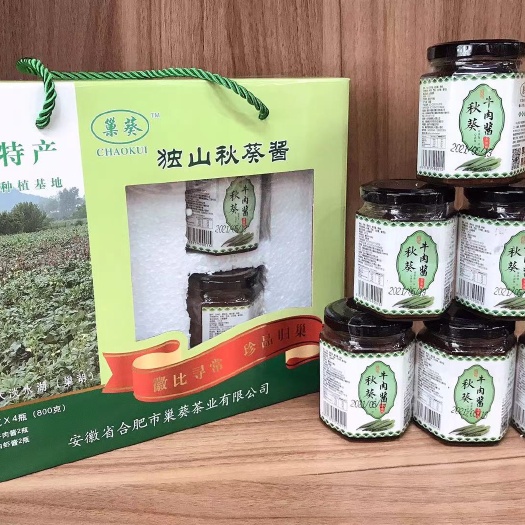 巢湖板栗南瓜  秋葵虾米酱  秋葵牛肉酱