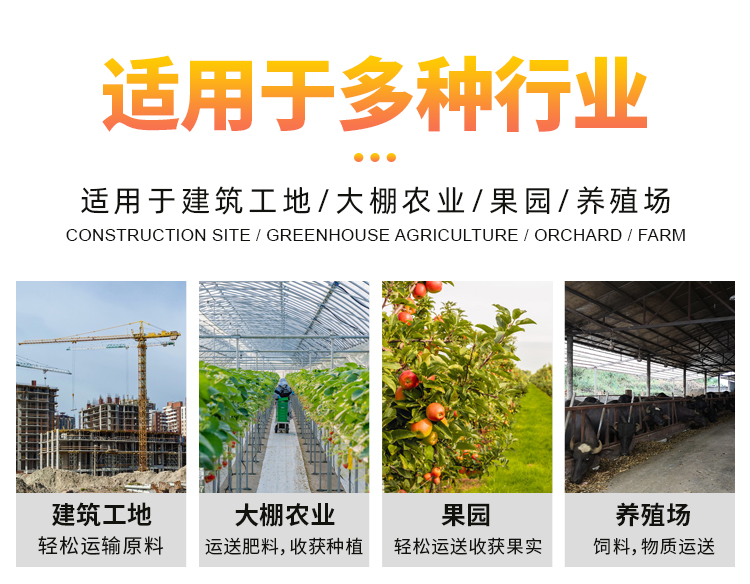 折叠电动平板车四轮电动手推车拉货工地搬运车进电梯拖车小推车