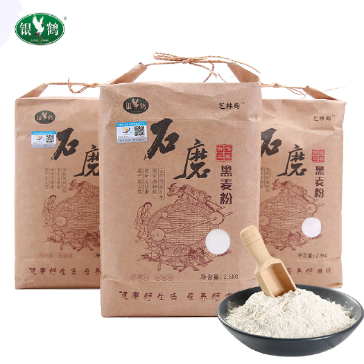 沈阳 银鹤寒地古法石磨全麦面粉2.5kg