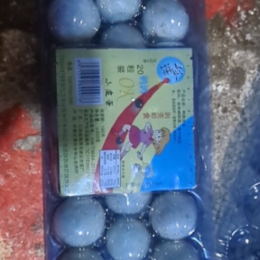南昌松花皮蛋  鹌鹑小皮蛋20枚装 30盒溏心无铅松花鸟皮蛋酒饭