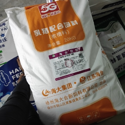 固镇县乳猪配合饲料  教槽料