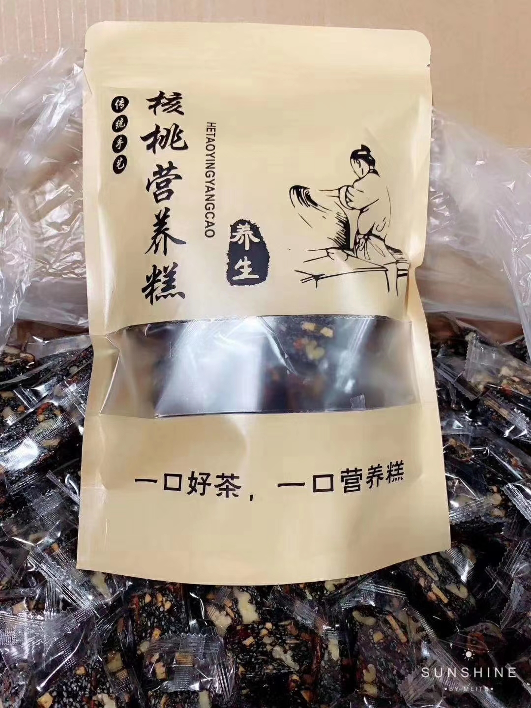 核桃芝麻糕，核桃糕