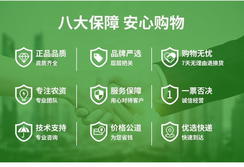 阿维乙螨唑红蜘蛛锈壁虱螨虫白蜘蛛黄蜘蛛专用杀虫杀卵高端杀螨剂