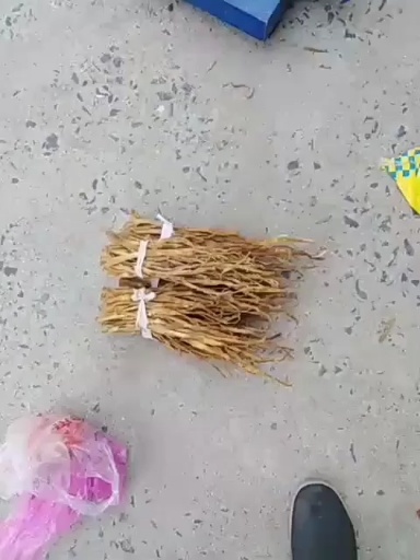 衡阳县小笋干。竹林小笋干，太阳晒的笋干。