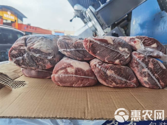 377产巴西原切眼肉牛排肉眼整块原箱批发出售草饲牛扒餐